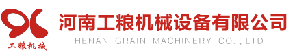 卷板機(jī)_四輥卷板機(jī)_全自動四輥卷板機(jī)_江蘇春秋重型機(jī)械有限公司|南通春秋機(jī)械集團(tuán)有限公司